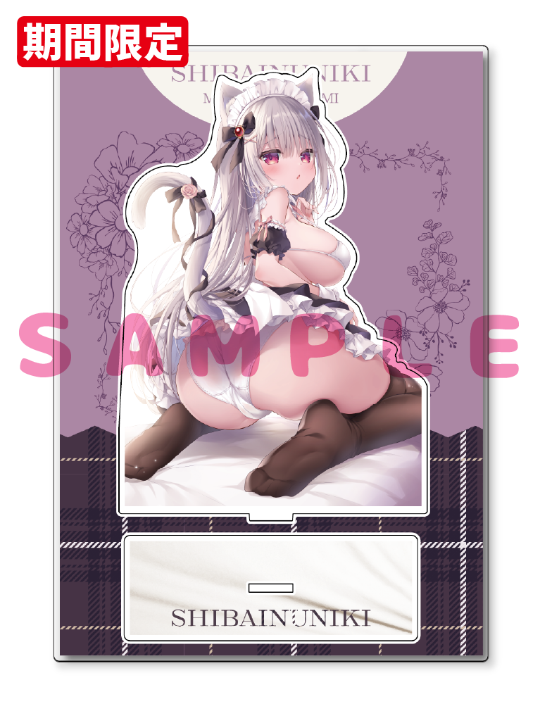 【しばいぬにき先生　猫りん堂コレクションThanks forアンケートvol.5】A5アクリルフィギュア　26年1月16日新規グッズ　イラストB