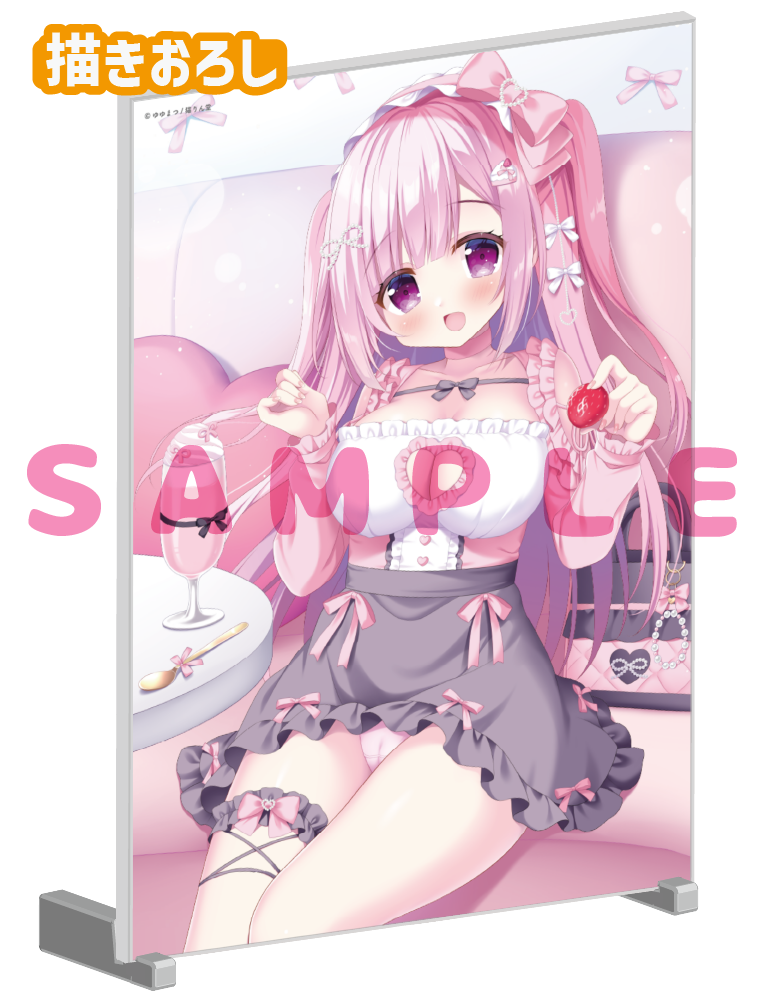 【ゆゆまつ先生　甘恋♡しゅきしゅきDays 1】A5アクリルパネル　26年1月16日新規グッズ