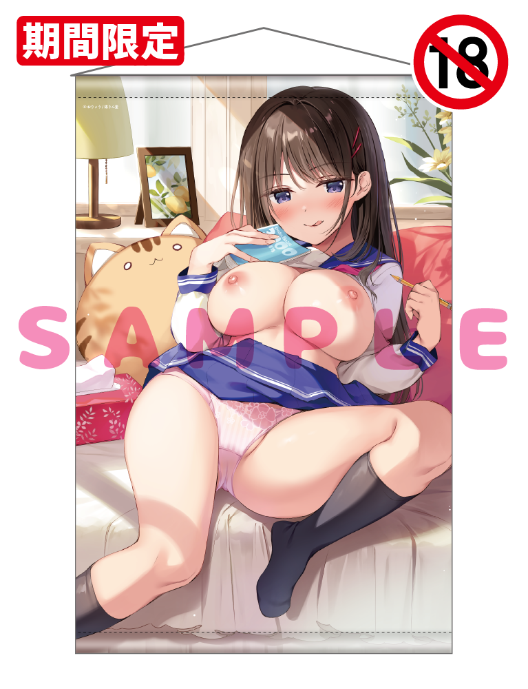 【おりょう先生　猫りん堂コレクションThanks forアンケートvol.5】Wスエードタぺストリー　26年1月16日新規グッズ　イラストA（成年向け）