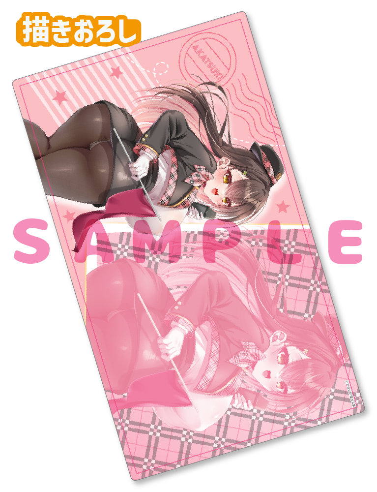 【アカツキ】ラバープレイマット　26年2月27日新規グッズ