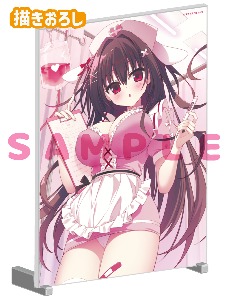 【茉宮祈芹】A5アクリルパネル　26年2月27日新規グッズ