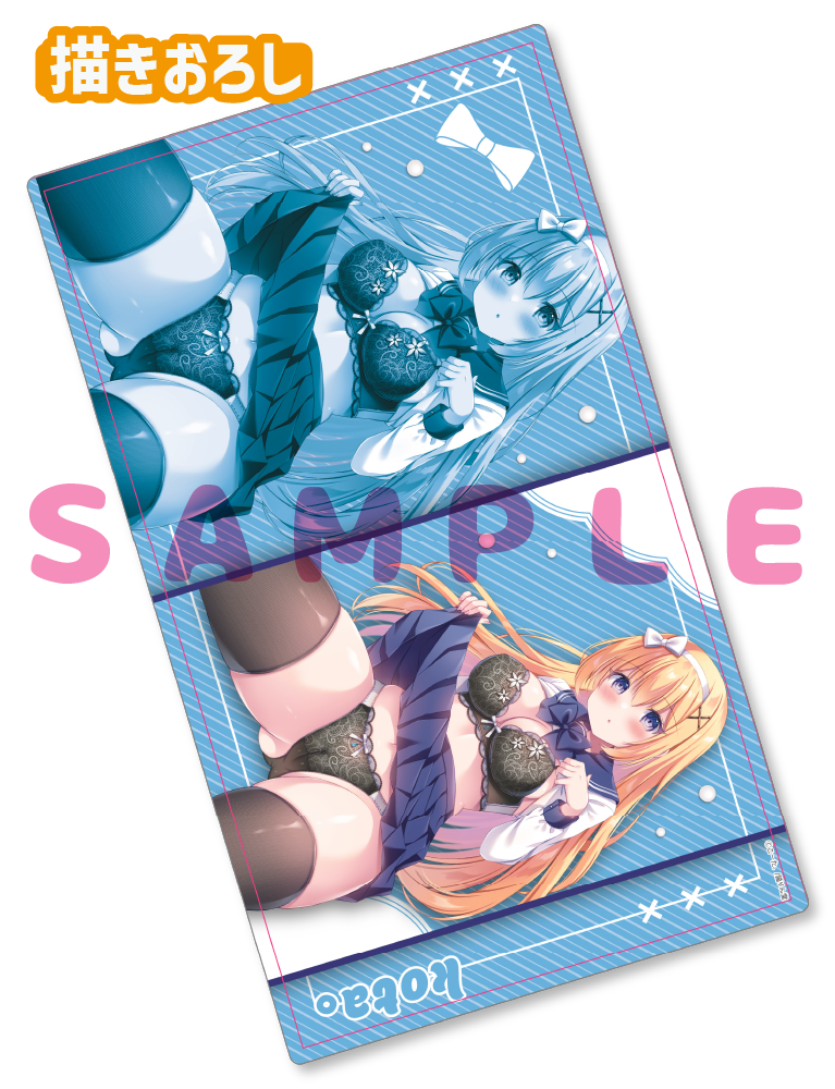 【こーた。】ラバープレイマット　26年3月13日新規グッズ