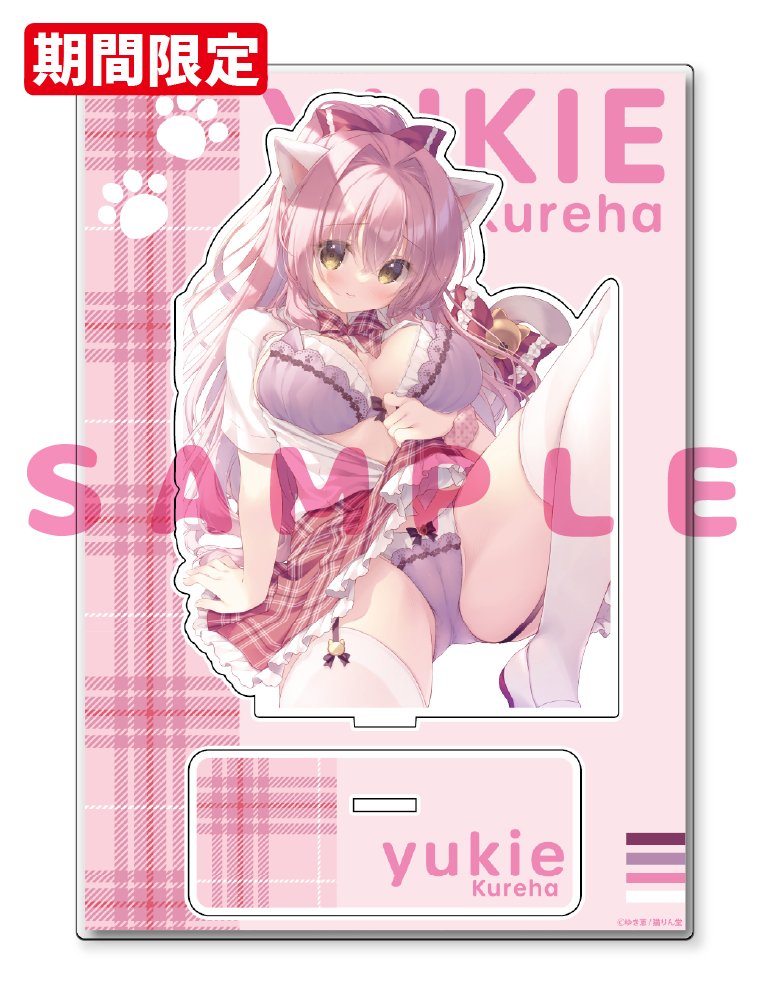 【ゆき恵　猫りん堂コレクションThanks forアンケートvol.6　C】A5アクリルフィギュア　26年3月13日グッズ