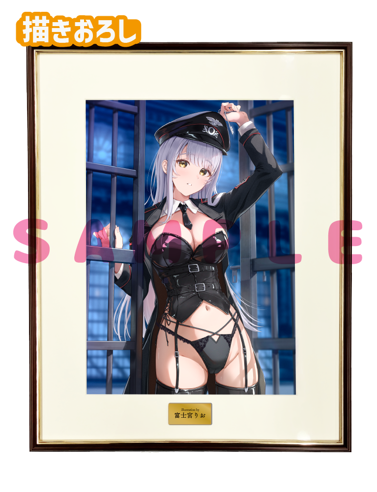 【富士宮りお】A3複製原画　26年3月13日新規グッズ