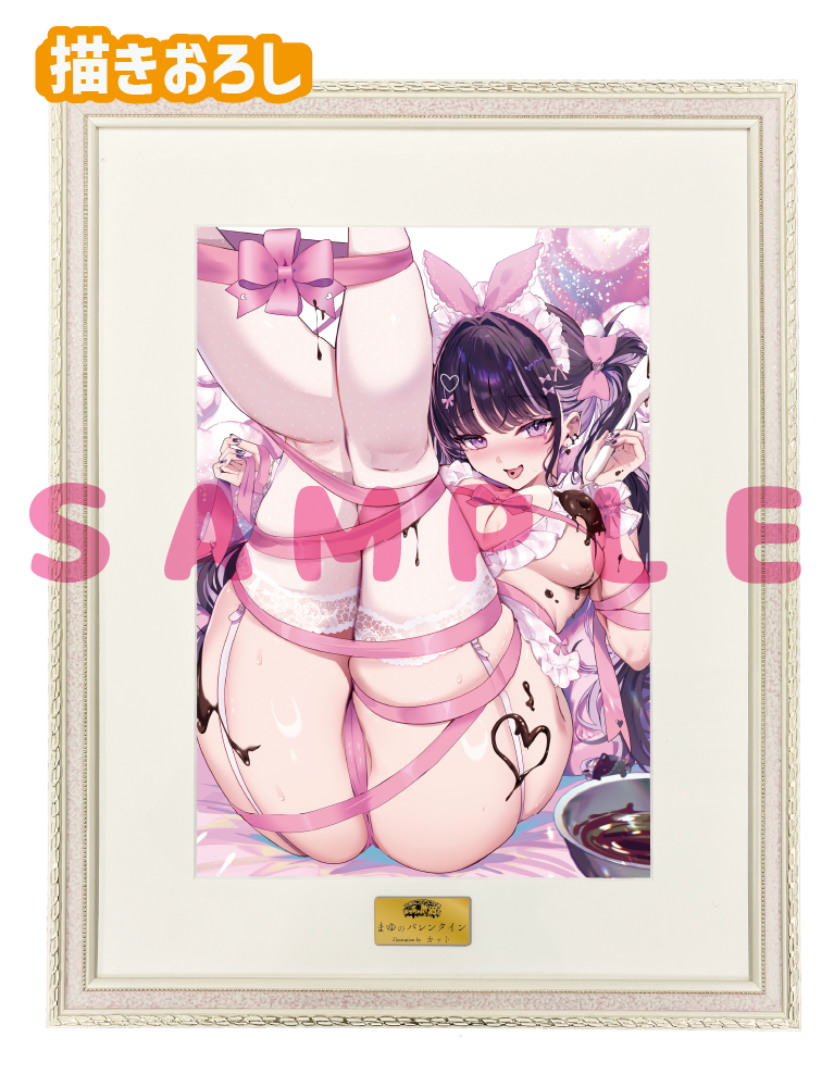 【カット　地雷系コンカフェ嬢まゆちゃんに沼る】A3複製原画　26年3月13日新規グッズ