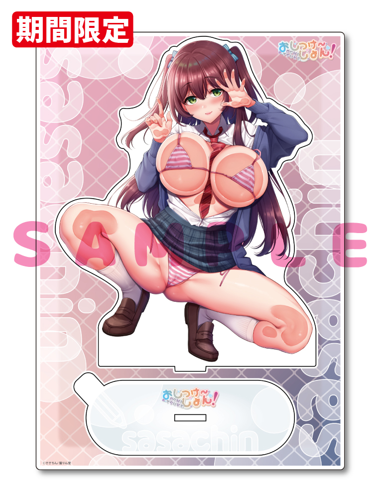 【ささちん　猫りん堂コレクションThanks forアンケートvol.7　withおしつけ～しょん！】A5アクリルフィギュア　26年5月15日グッズ