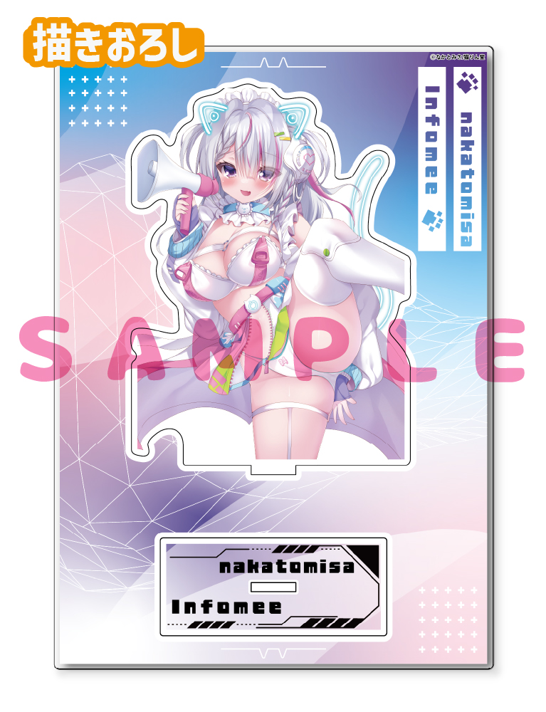 【なかとみさ】A5アクリルフィギュア　26年5月15日新規グッズ