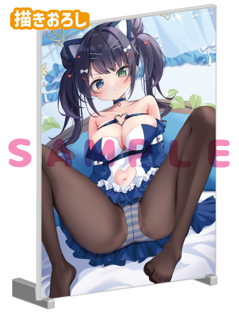 【夏稀とむ】A5アクリルパネル　26年5月15日新規グッズ