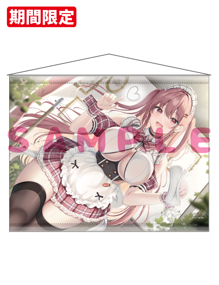 【ともー　猫りん堂コレクションThanks forアンケートvol.7　withおしつけ～しょん！】Wスエードタぺストリー　26年5月15日グッズ