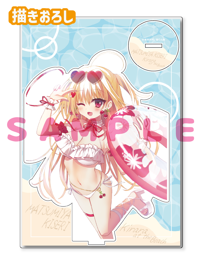 【茉宮祈芹】A5アクリルフィギュア　26年5月29日グッズ