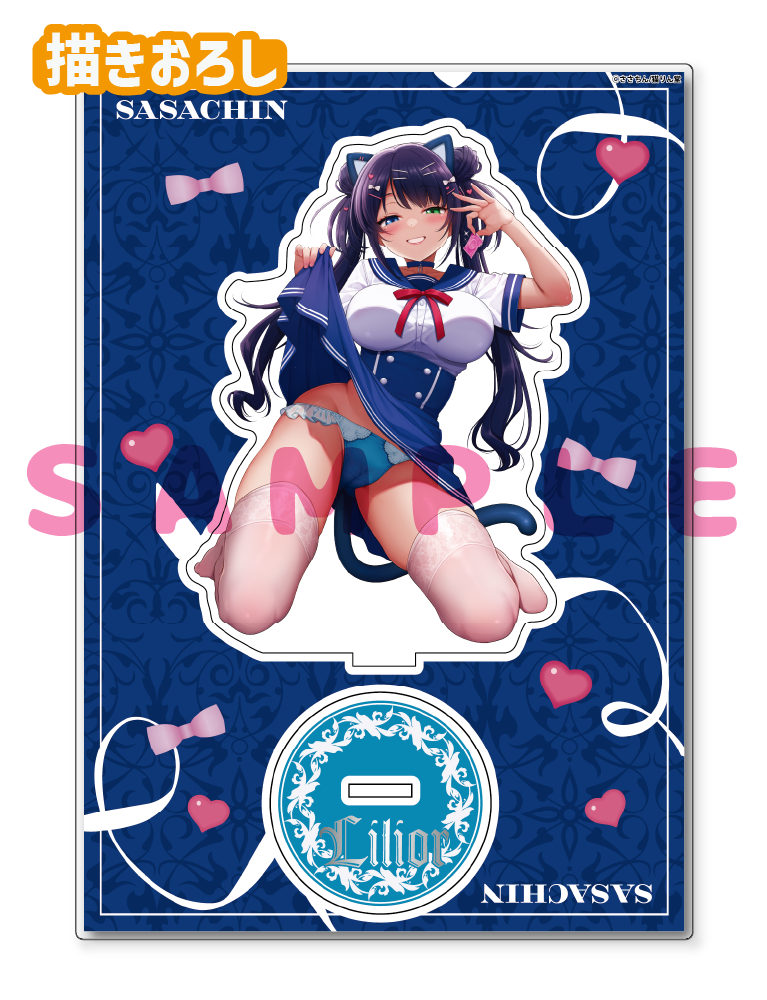 【ささちん】A5アクリルフィギュア　26年5月29日グッズ
