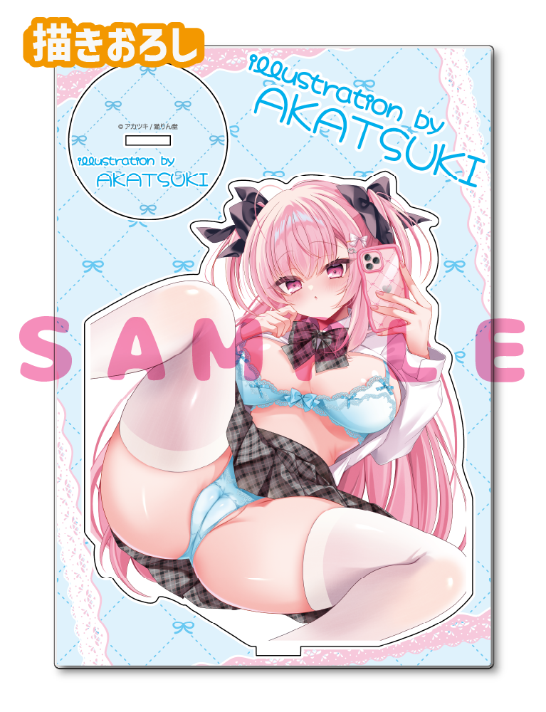 【アカツキ】A5アクリルフィギュア　26年5月29日グッズ