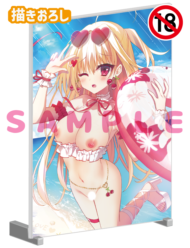 【茉宮祈芹】A5アクリルパネル　26年5月29日グッズ（成年向け）