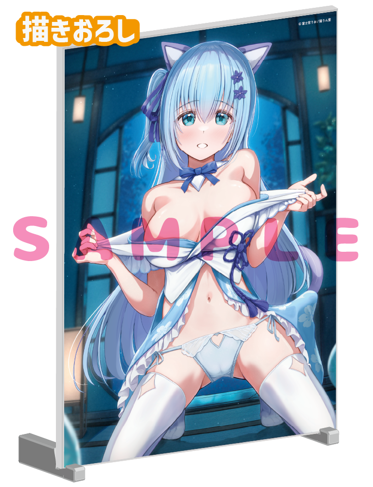 【富士宮りお】A5アクリルパネル　26年5月29日グッズ