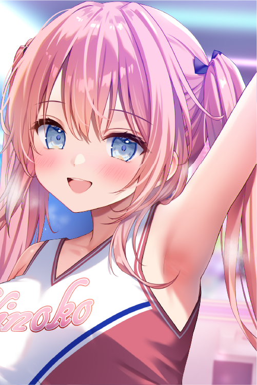 kino先生