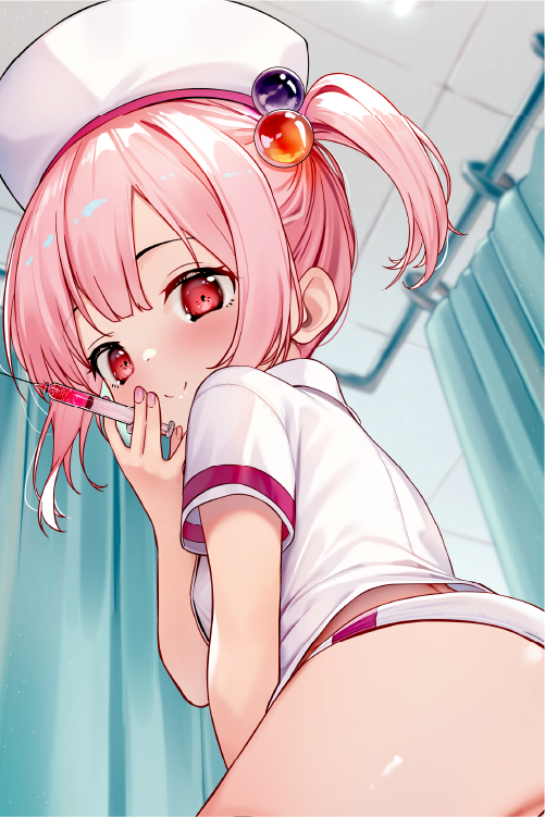 雁氷先生