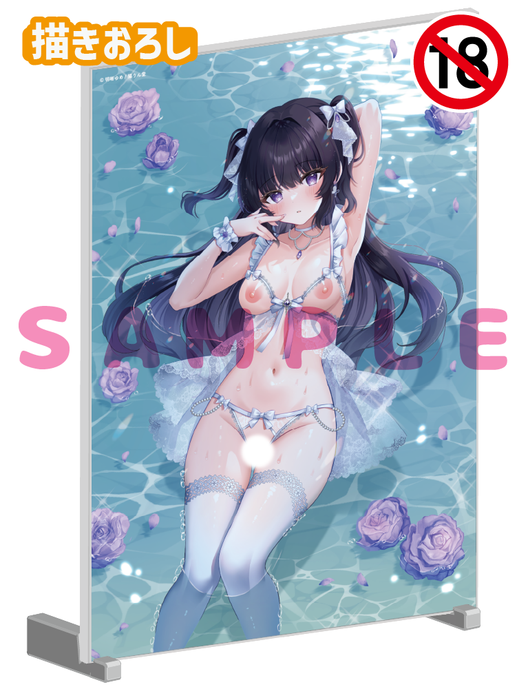 【明晰ゆめ】A5アクリルパネル　26年7月10日グッズ（成年向け）