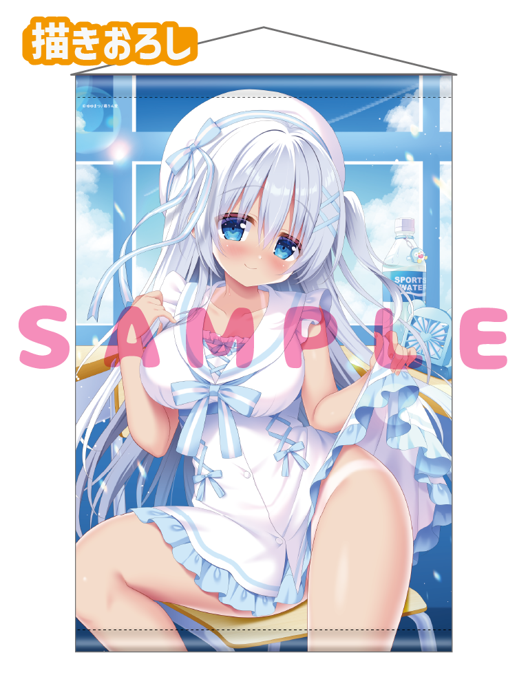 【ゆゆまつ　甘恋♡しゅきしゅきDays 6】Wスエードタぺストリー　26年7月10日グッズ