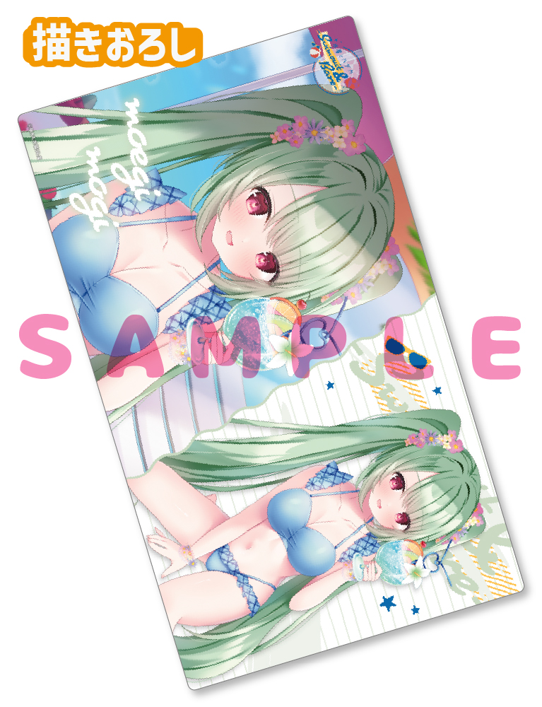 【萌木もぎ　水着とハダカ-Swimsuit & Bare-】ラバープレイマット　26年8月28日グッズ