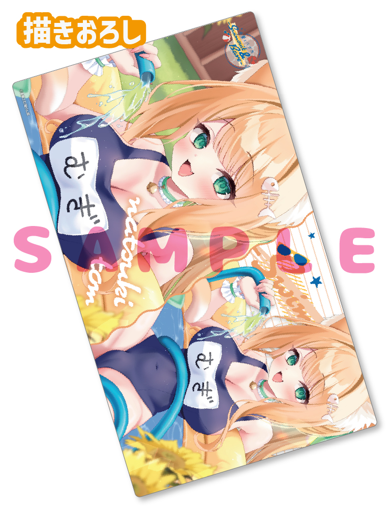 【夏稀とむ　水着とハダカ-Swimsuit & Bare-】ラバープレイマット　26年8月28日グッズ