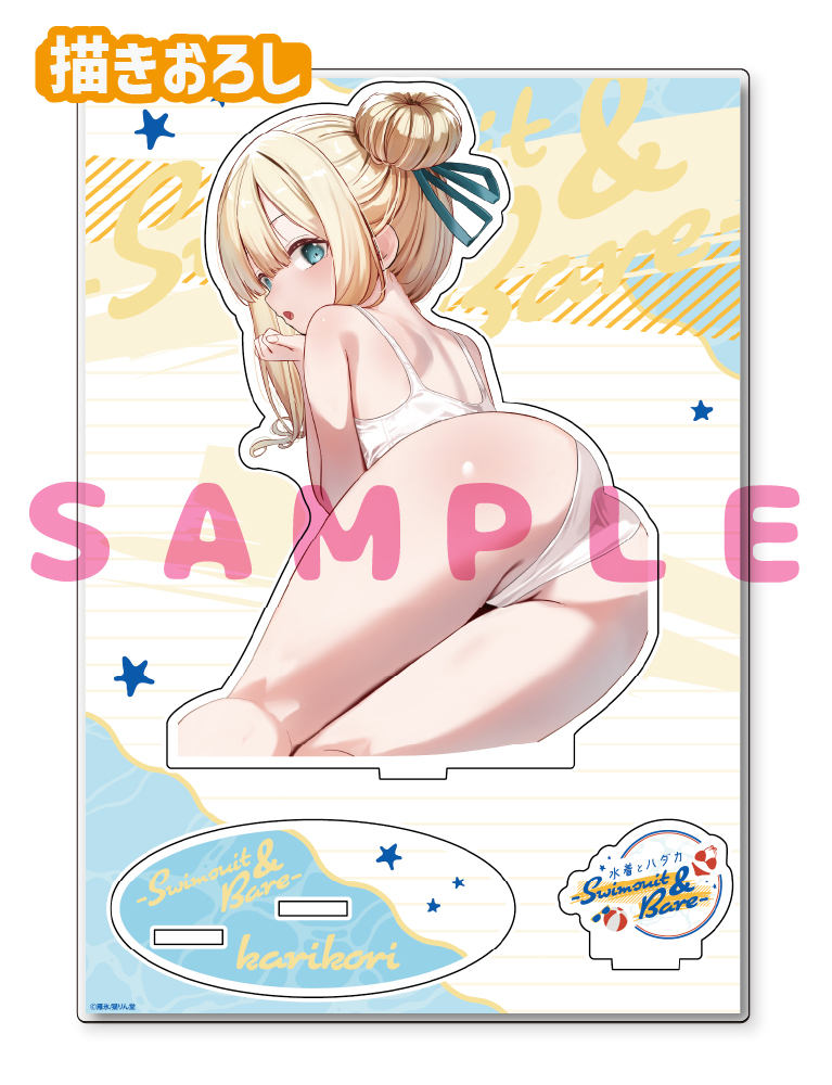 【雁氷　水着とハダカ-Swimsuit & Bare-】A5アクリルフィギュア　26年8月28日グッズ