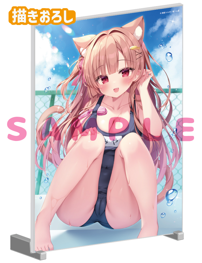 【桐宮つるぎ　水着とハダカ-Swimsuit & Bare-】A5アクリルパネル　26年8月28日グッズ