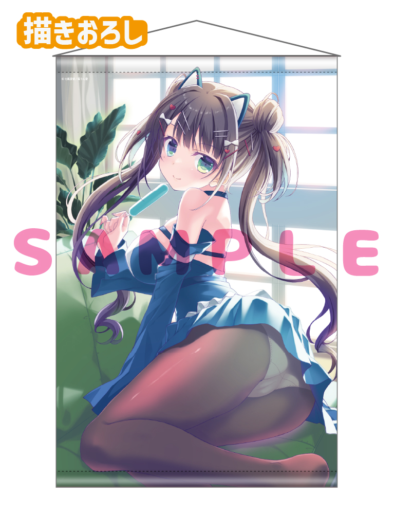 【七尾奈留】Wスエードタペストリー　26年9月11日グッズ