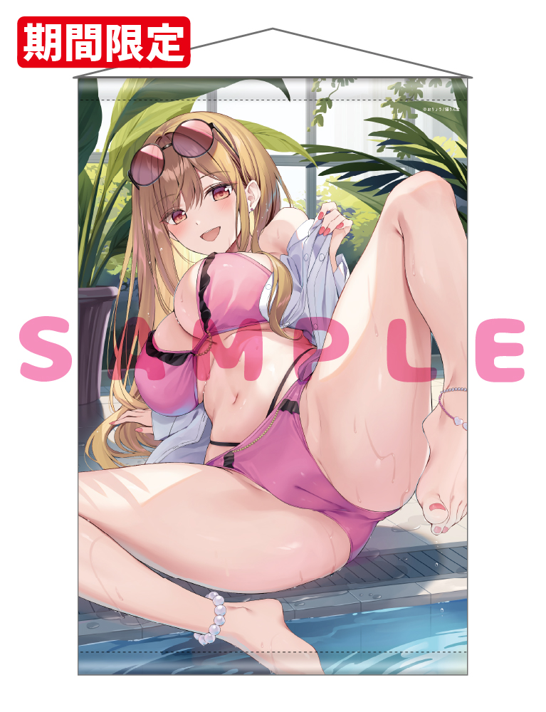 【おりょう　猫りん堂コレクションThanks forアンケートvol.8】Wスエードタペストリー　26年9月11日グッズ