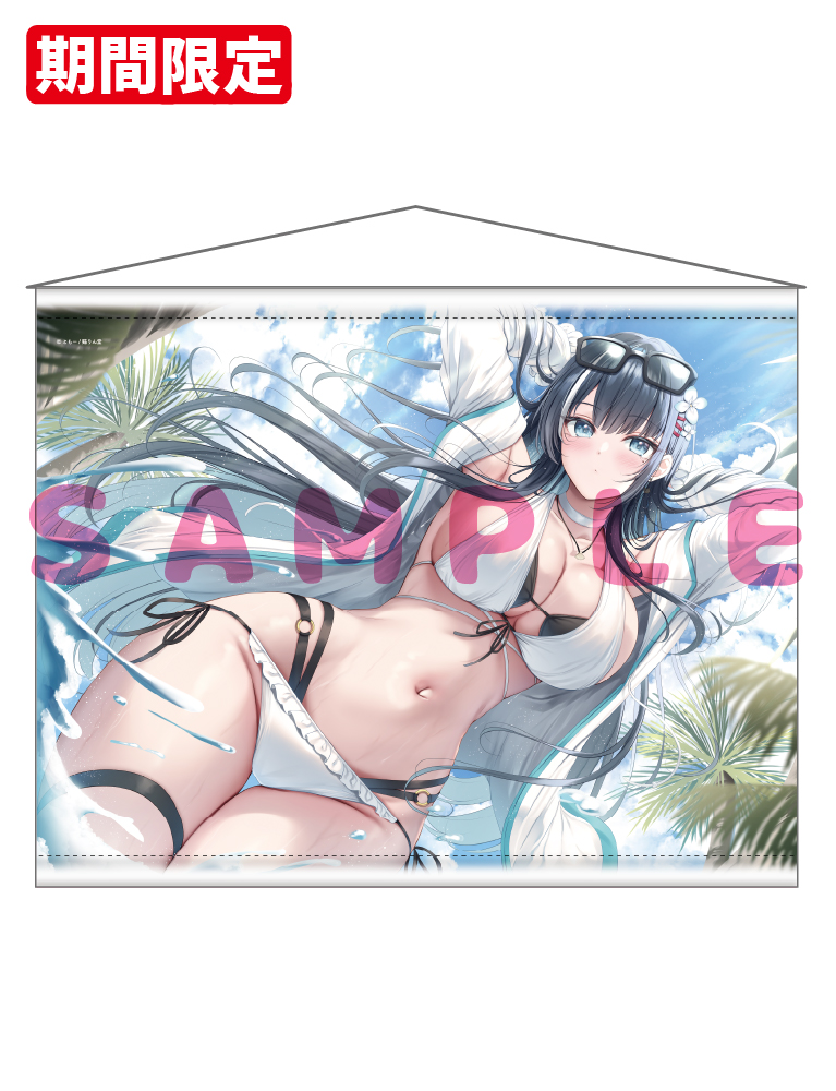 【ともー　猫りん堂コレクションThanks forアンケートvol.8】Wスエードタペストリー　26年9月11日グッズ