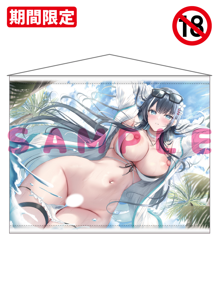 【ともー　猫りん堂コレクションThanks forアンケートvol.8】Wスエードタペストリー　26年9月11日グッズ（成年向け）