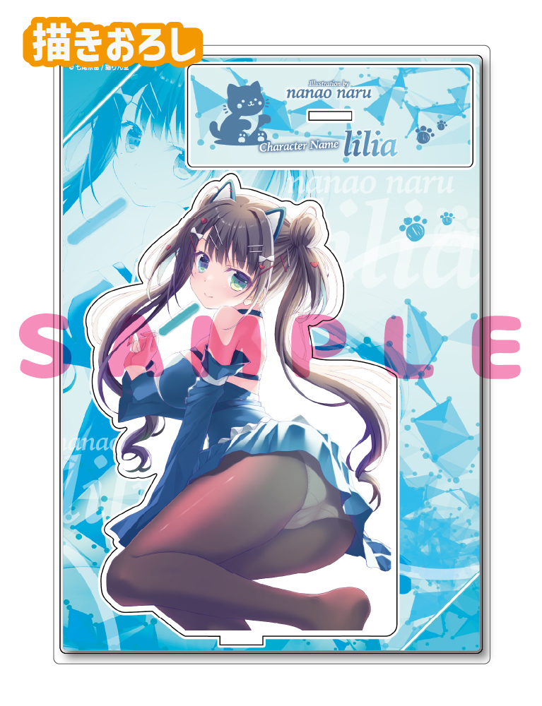 【七尾奈留】A5アクリルフィギュア　26年9月11日グッズ