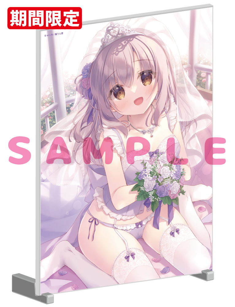 【ゆき恵先生】A5アクリルパネル　25年11月14日グッズ