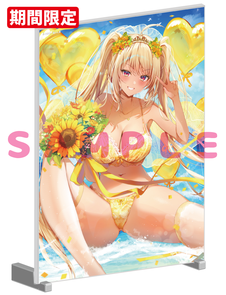 【子野日先生】A5アクリルパネル　25年11月14日グッズ