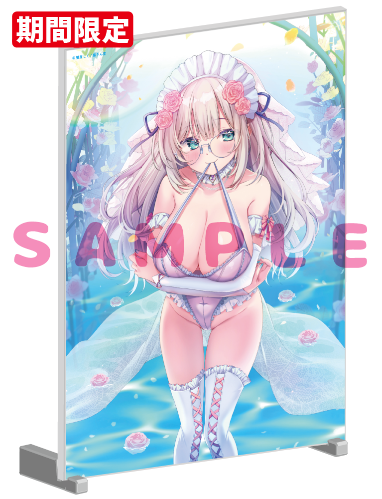 【蟹屋しく先生】A5アクリルパネル　25年11月14日グッズ