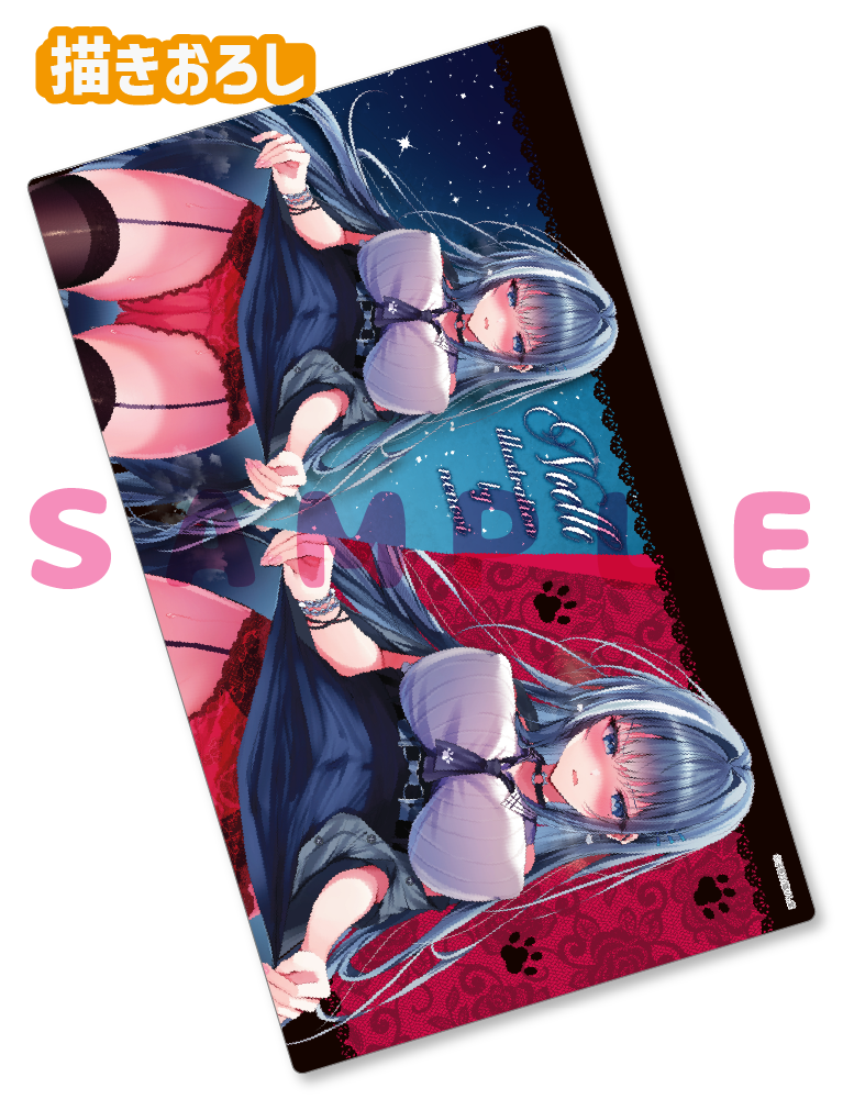 【子野日先生】ラバープレイマット　25年11月28日新規グッズ