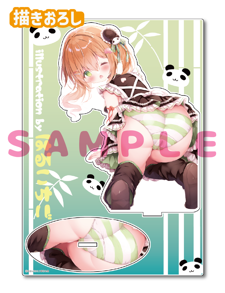 【はるいちご先生】A5アクリルフィギュア　25年11月28日新規グッズ