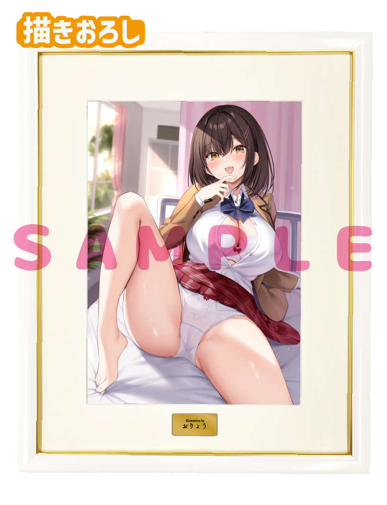 【おりょう先生】A3複製原画　25年12月26日新規グッズ