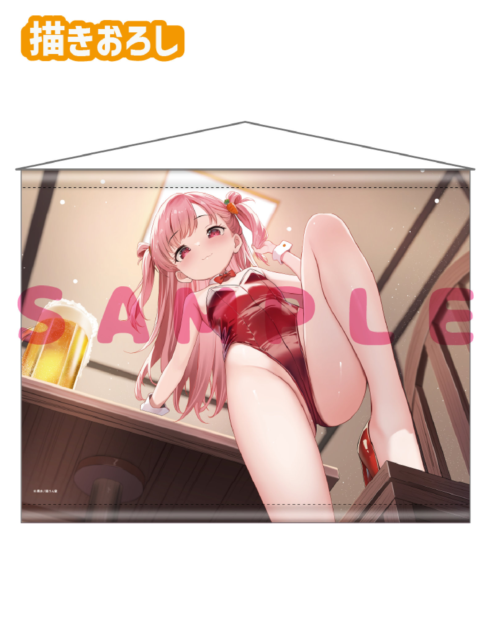 【雁氷先生】Wスエードタぺストリー　25年12月26日新規グッズ